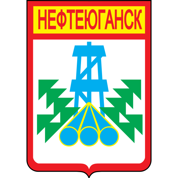 Vector image of coat of arms of Nefteyugansk