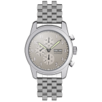 Quartz wristwatch vector image