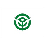 Flag of Amagi, Fukuoka