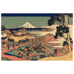 Katakura tea fields in Suruga vector drawing