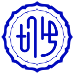 Vector graphics of official seal of Horinouchi