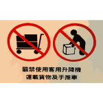 No shipping or package people chinese 2016011623