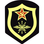 Soviet signal troops