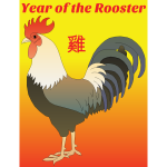 Rooster poster