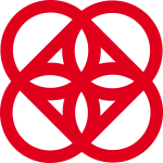 Red logo idea vector image
