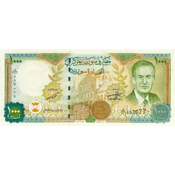 1000 Syrian Pounds Obverse