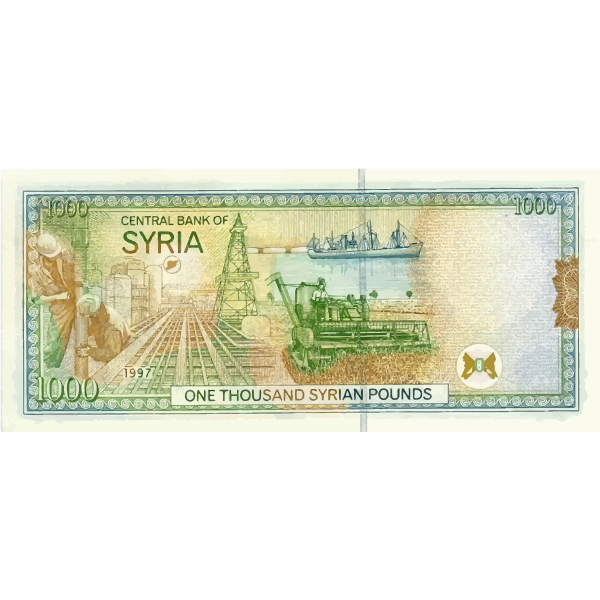 1000 Syrian Pounds Reverse - Free SVG