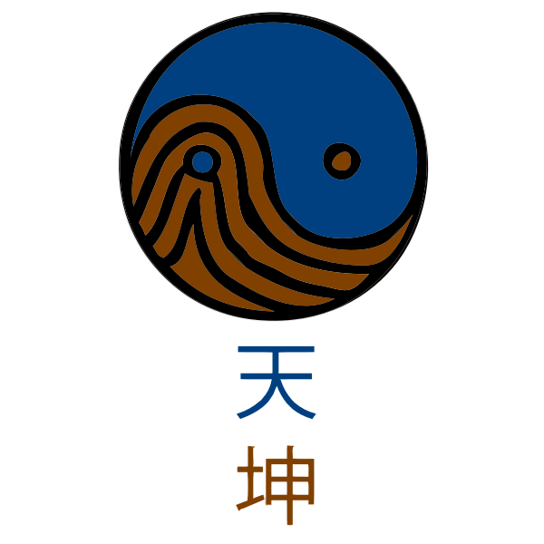 Vector image of heaven and Earth Yin-Yang symbol