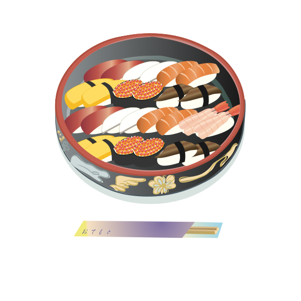 Sushi Assortment (#1)