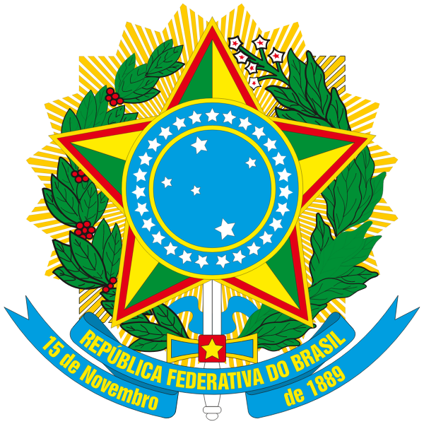Blazon of the Federative Republic of Brazil [color] 2
