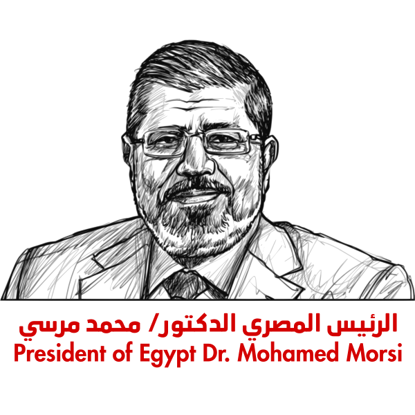 Mohamed Morsi (1)
