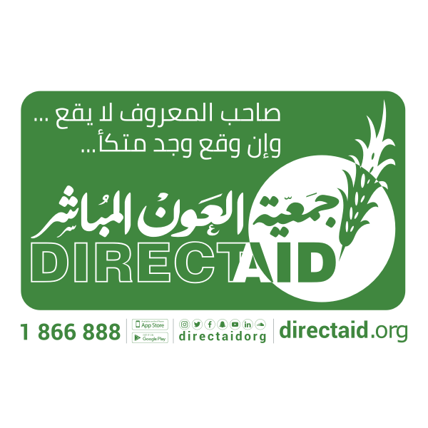 Direct Aid Society-2