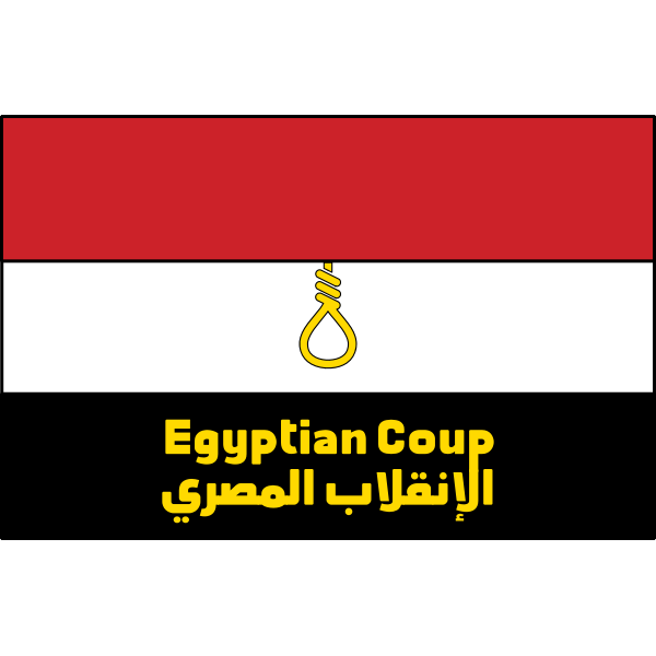 Egyptian flag with text