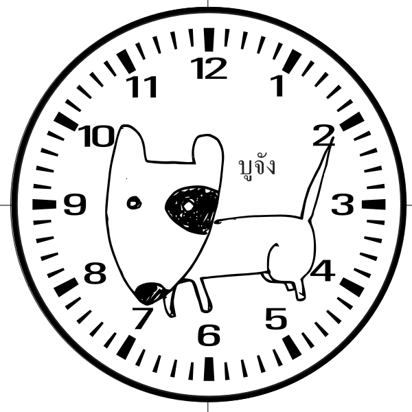Cute Bull Terrier Clock
