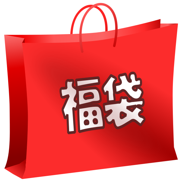 Red lucky bag