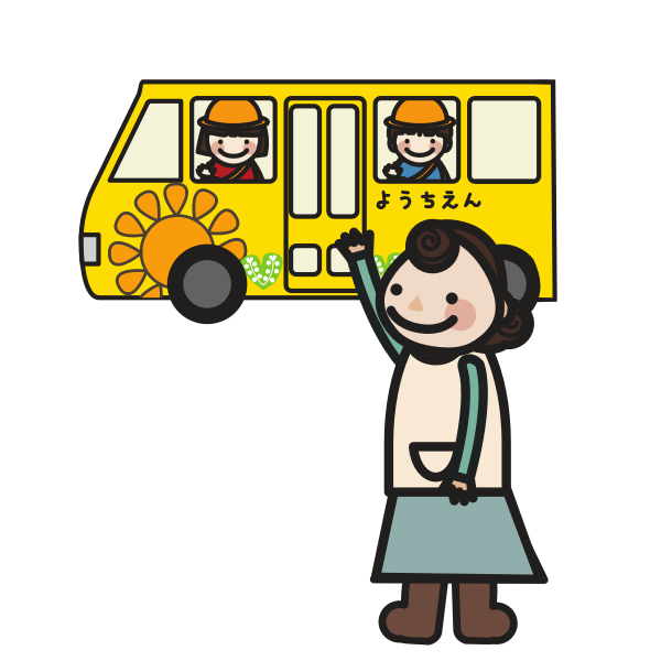 Students in Schoolbus - Remix