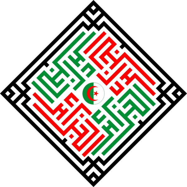 Algerian flag inside a maze