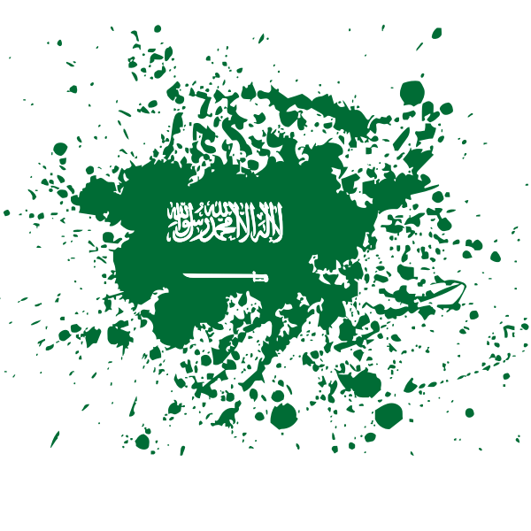 Saudi Arabia flag paint splatter