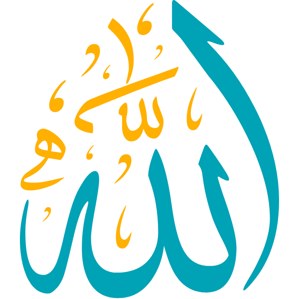 Allah Arabic Calligraphy islamic illustration vector free svg png ...