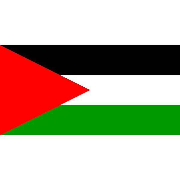 Free Palestine Banner Vector Free Svg