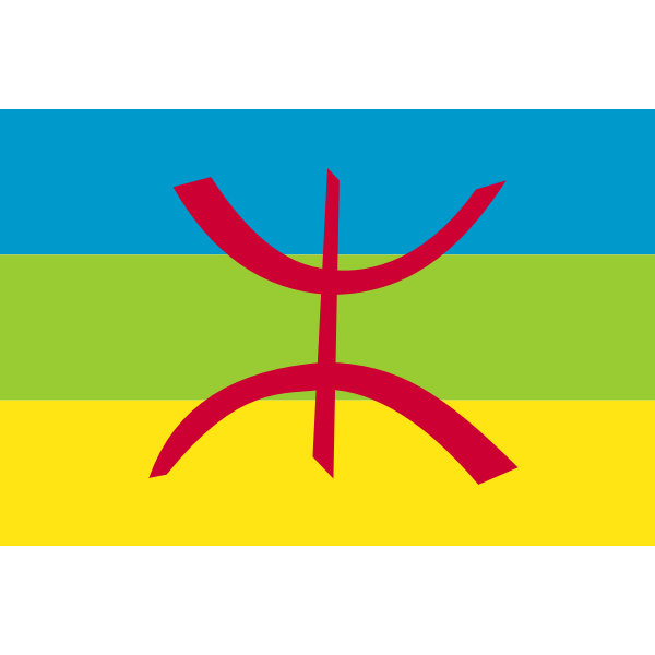 The Romani Flag Vector Clip Art Free Svg