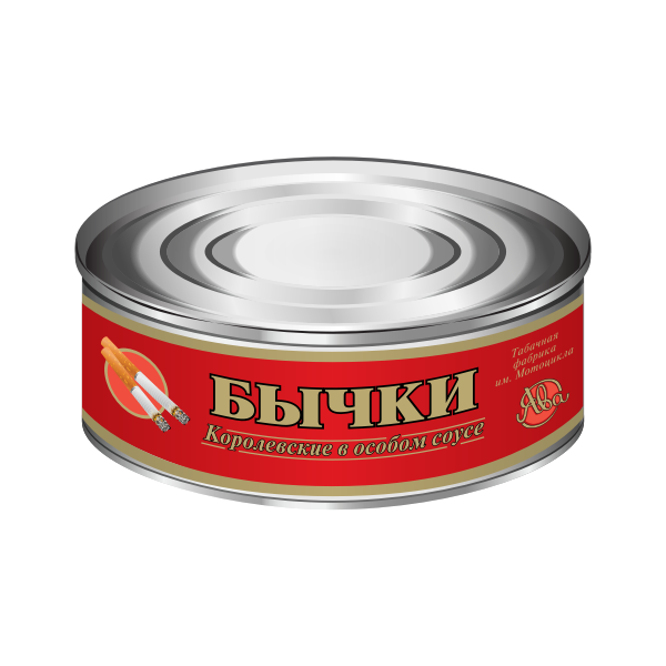 Russian snuff box
