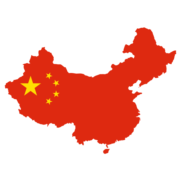 1 EKİM 2023 CUMHURİYET PAZAR BULMACASI SAYI : 1956 China-Map-Flag