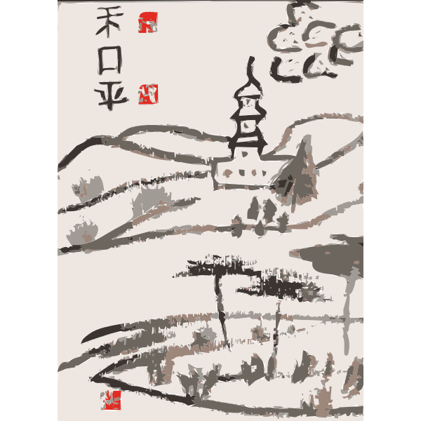 Chinese Hills Chinese Word Peace