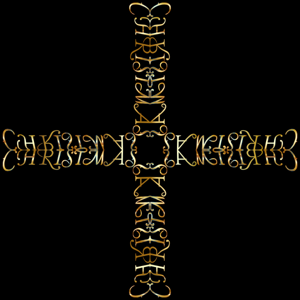 Christmas Cross | Free SVG