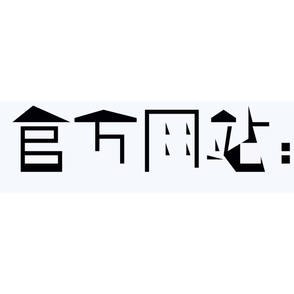 Re Enquiry Led Lights 2015021933 Free Svg