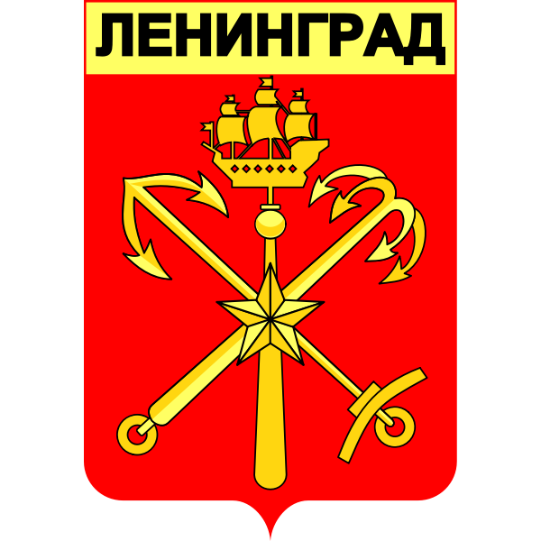 Coats of Arms of Leningrad by Rones