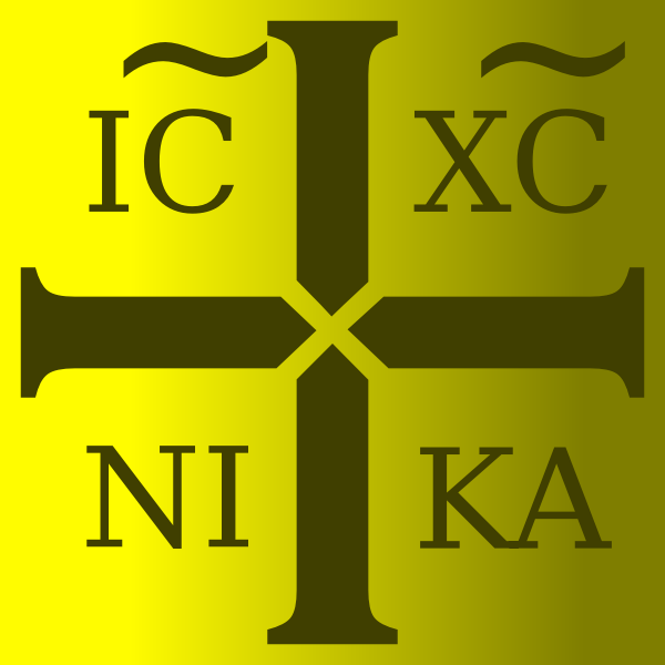 Cross Christogram