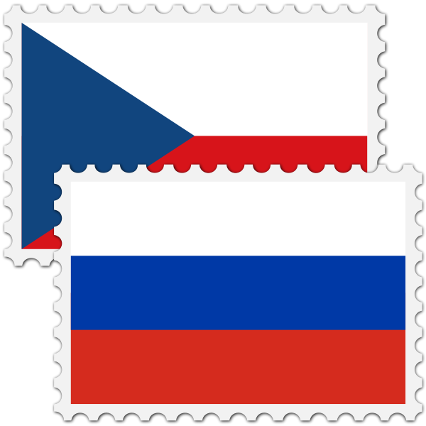 Czech to Russian stamp