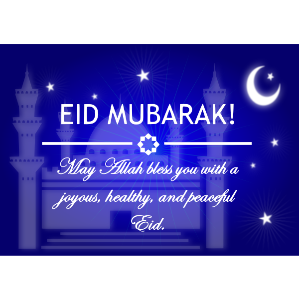 Eid Mubarak Free Svg