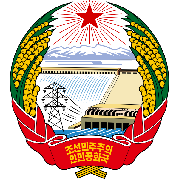 National Emblem of the Democratic People's Republic of Korea vector graphics