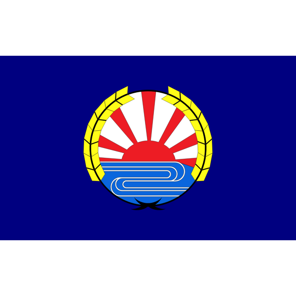 Flag of Aibetsu Hokkaido