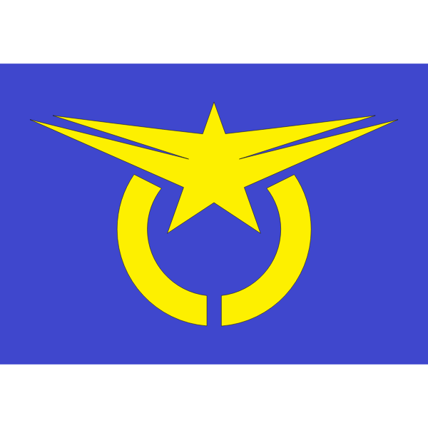 Flag of Akabira Hokkaido