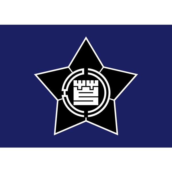Flag of Ashibetsu Hokkaido