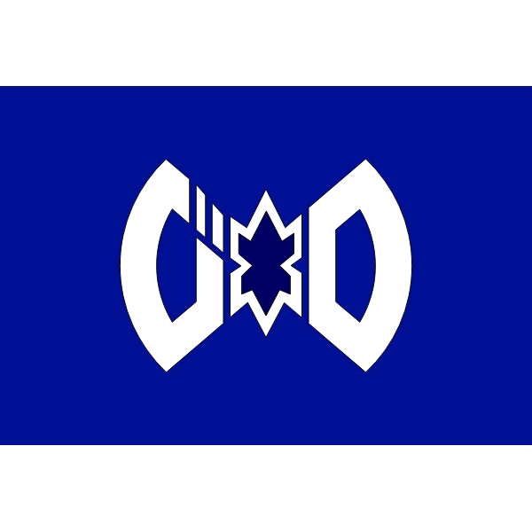 Flag of Bihoro Hokkaido