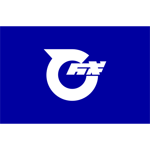 Flag of Higashinaruse Akita