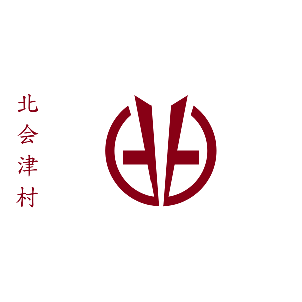Flag of Kitaaizu, Fukushima