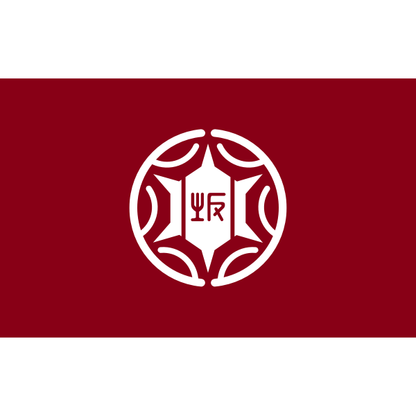 Flag of Kosaka Akita