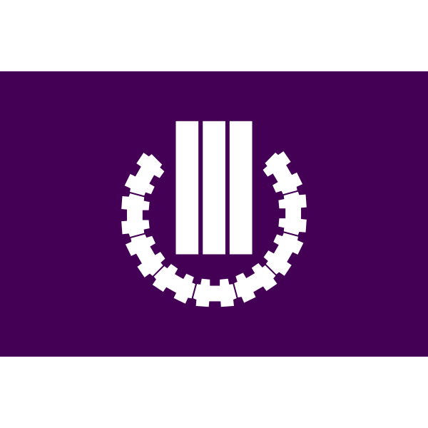 Flag of Kusatsu Gunma