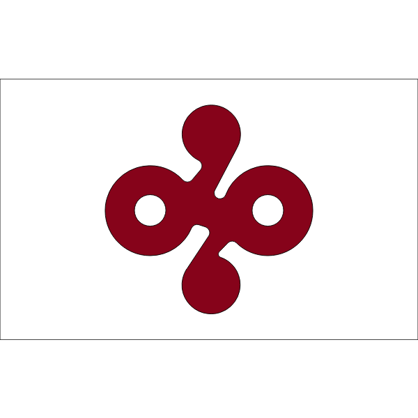 Flag of Minami Gifu