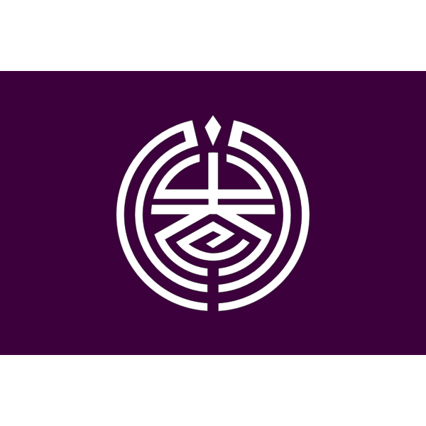 Flag of Mizumaki, Fukuoka