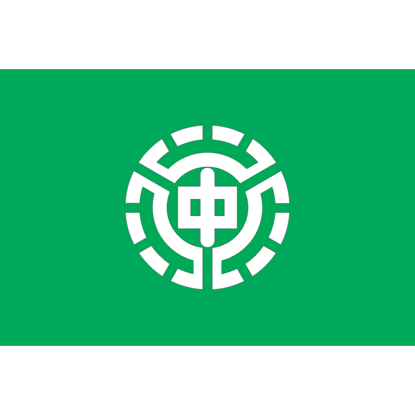Flag of Nakashibetsu Hokkaido