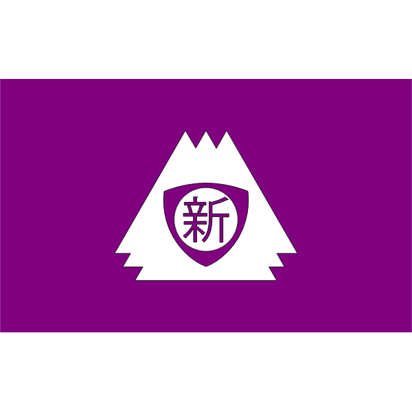 Flag of Shin Gunma