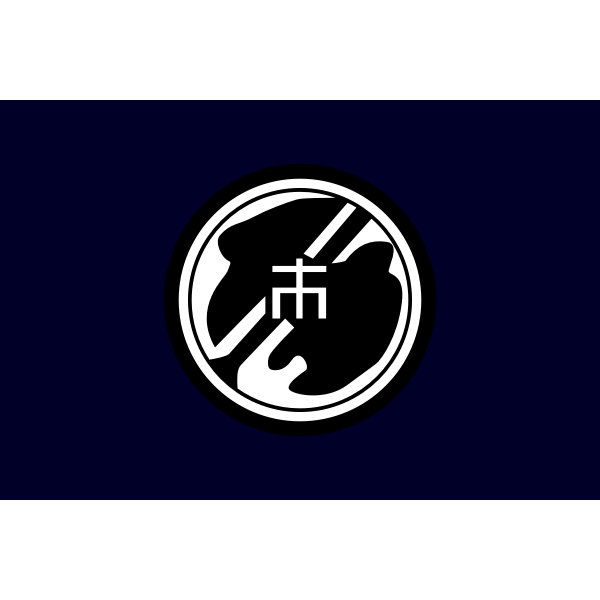 Flag of Shinichi Hiroshima