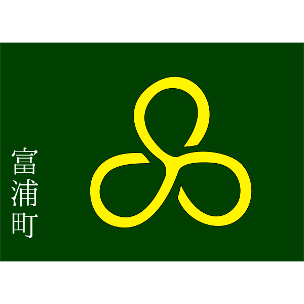Flag of Tomiura Chiba