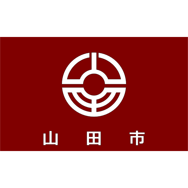 Flag of Yamada, Fukuoka
